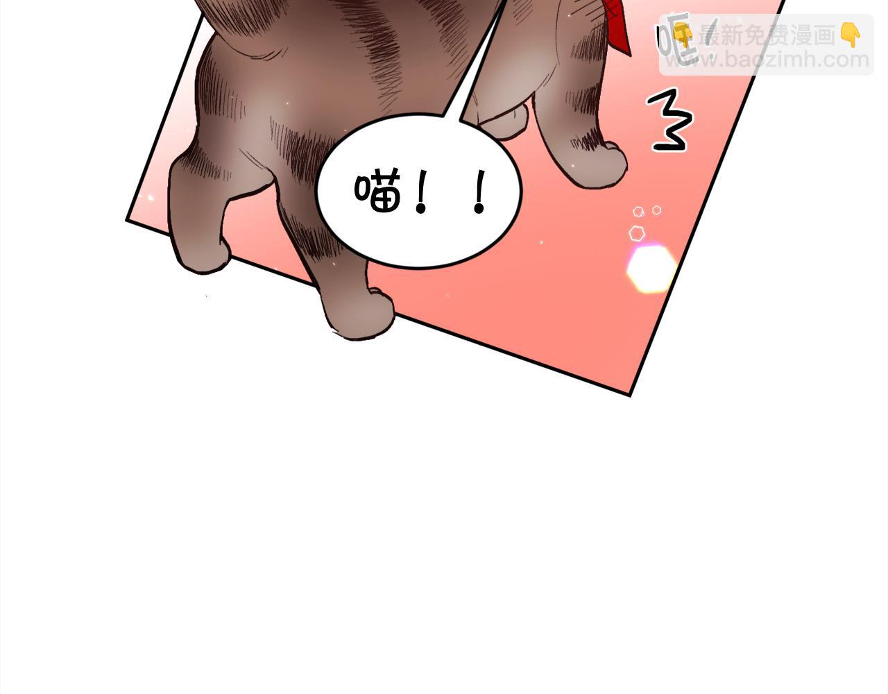 第162话 到底隐瞒了什么？125