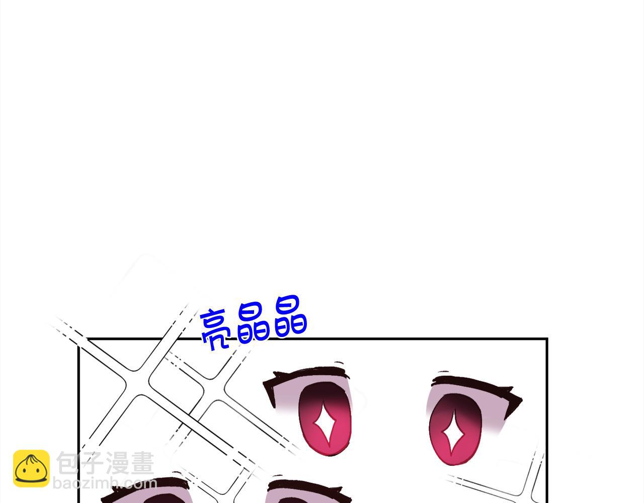 第162话 到底隐瞒了什么？126