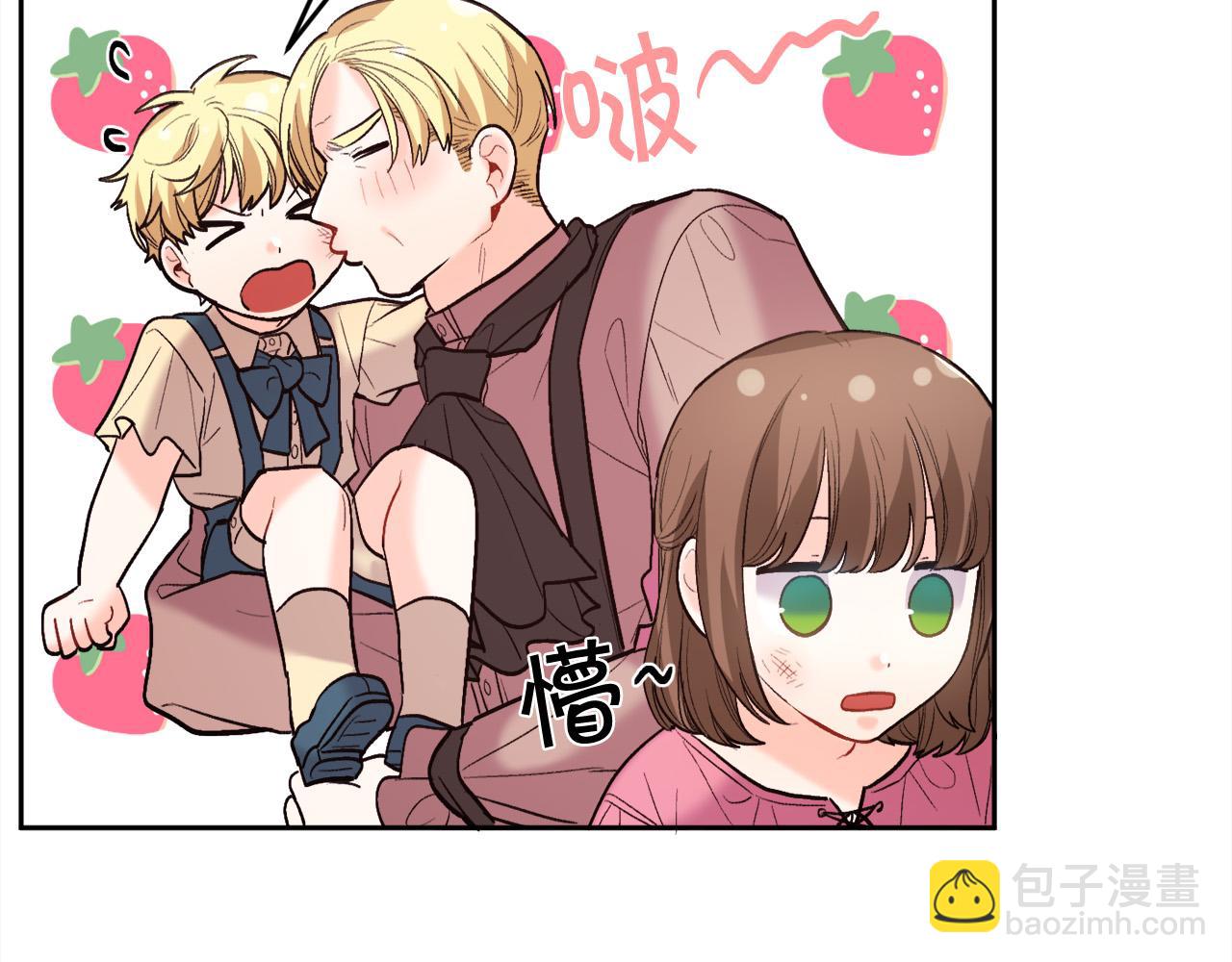 第162话 到底隐瞒了什么？135