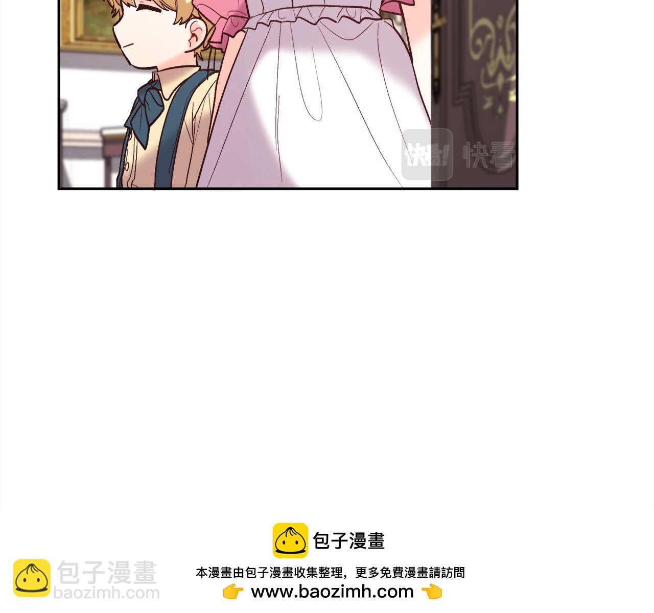 第162话 到底隐瞒了什么？157
