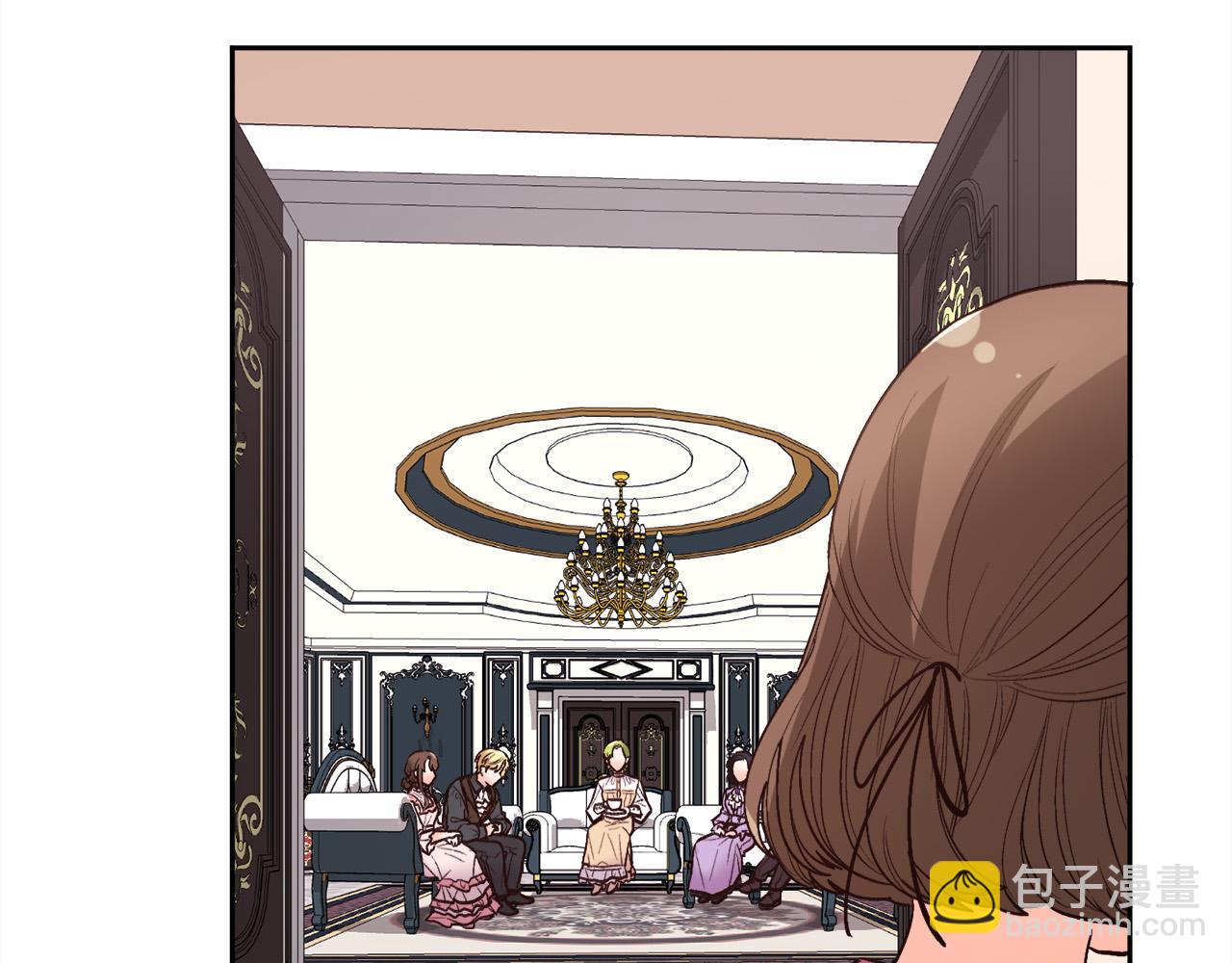 第162话 到底隐瞒了什么？162