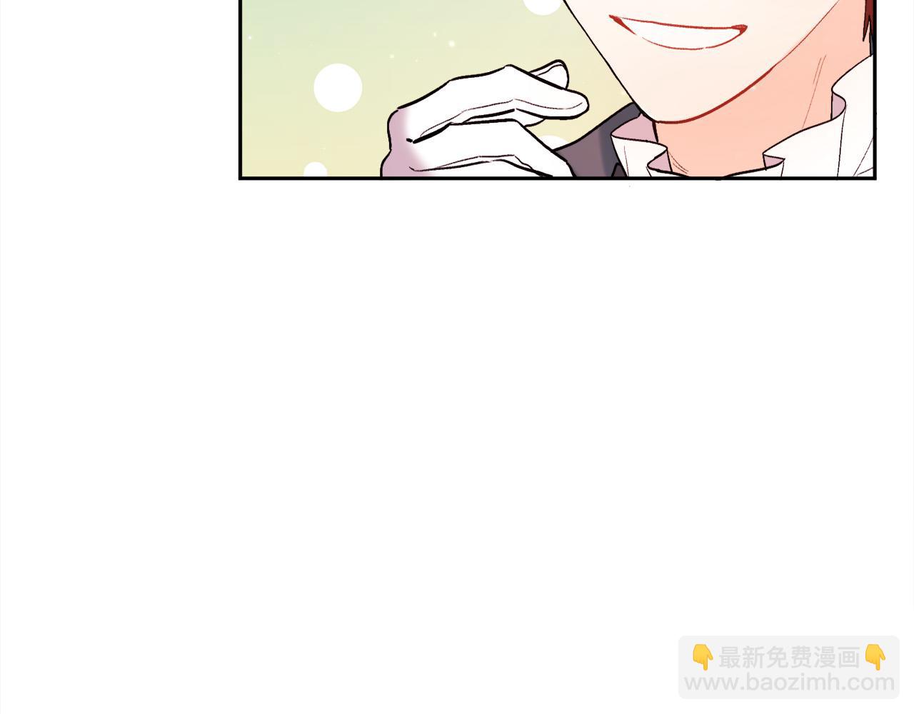 第162话 到底隐瞒了什么？31