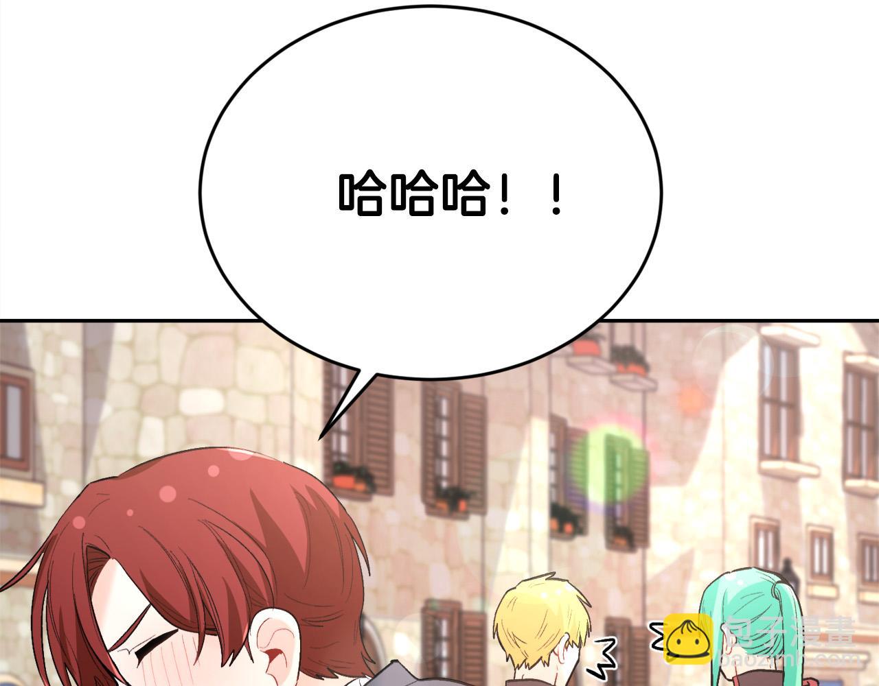 第162话 到底隐瞒了什么？32