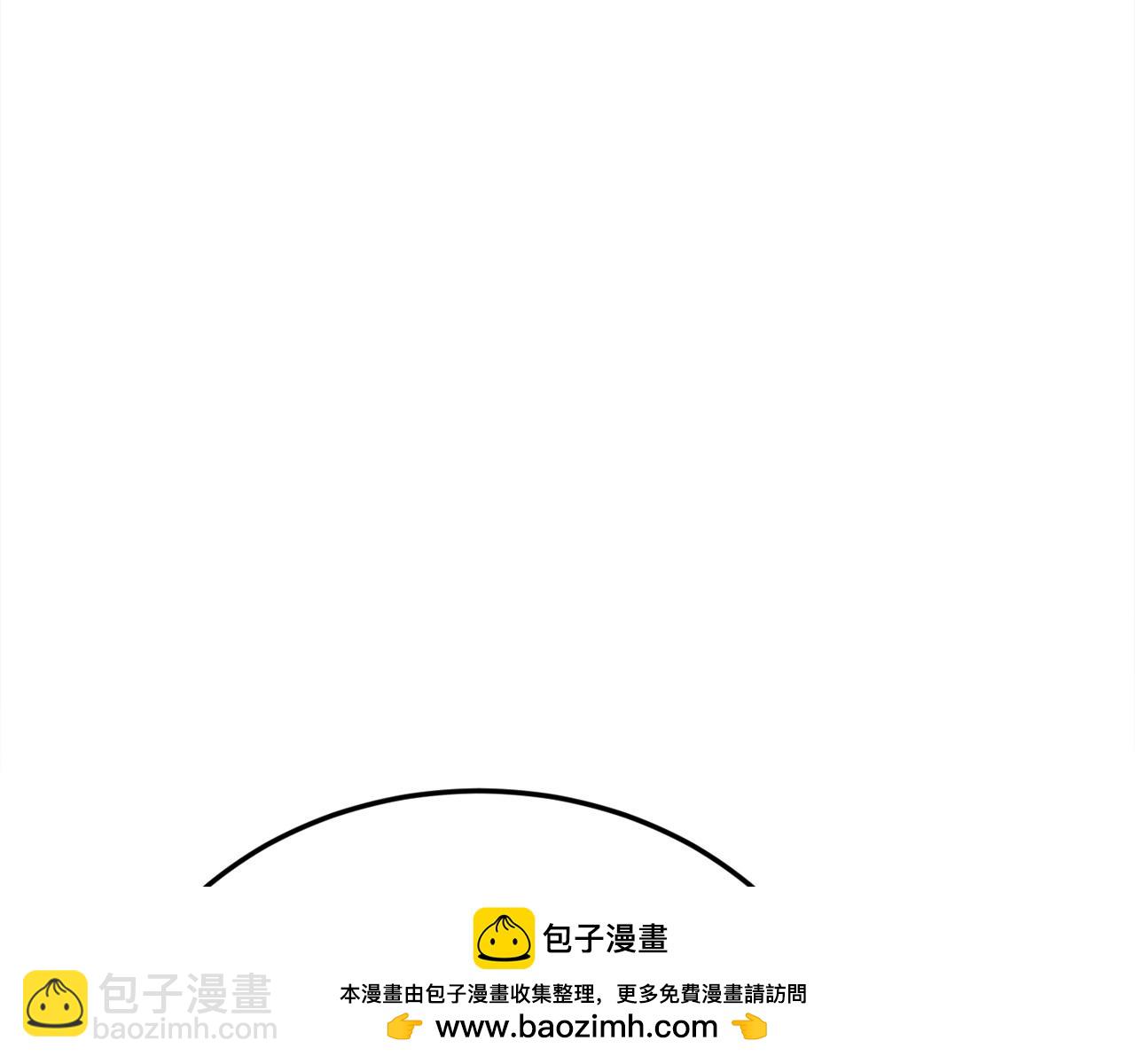 第162话 到底隐瞒了什么？49