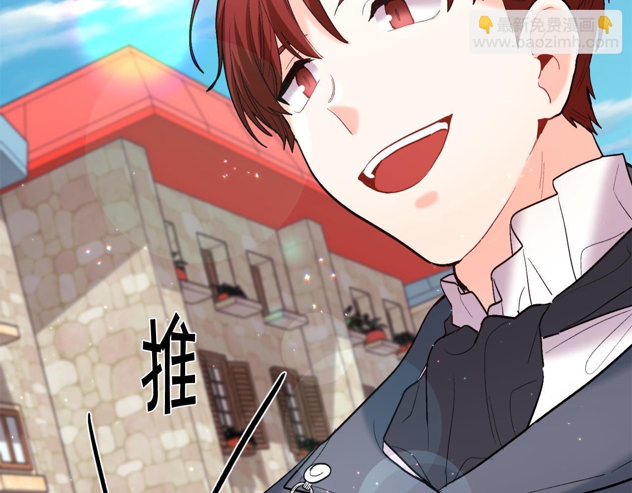 第162话 到底隐瞒了什么？55
