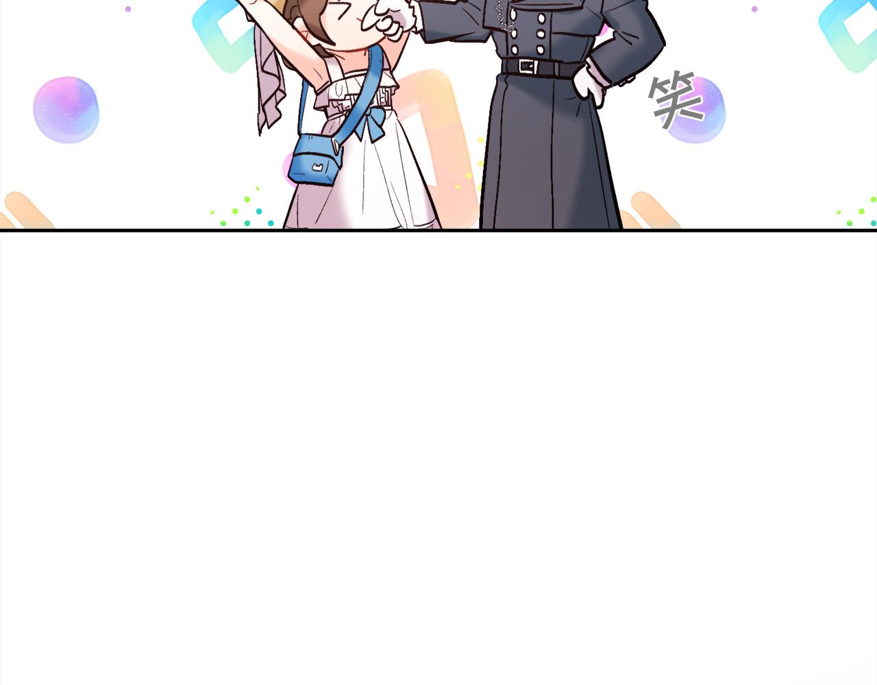 第162话 到底隐瞒了什么？59