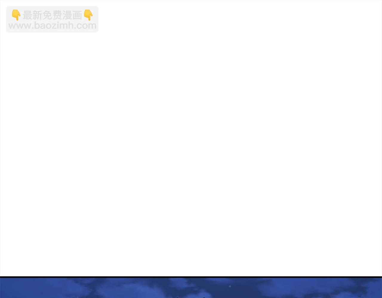 第162话 到底隐瞒了什么？63