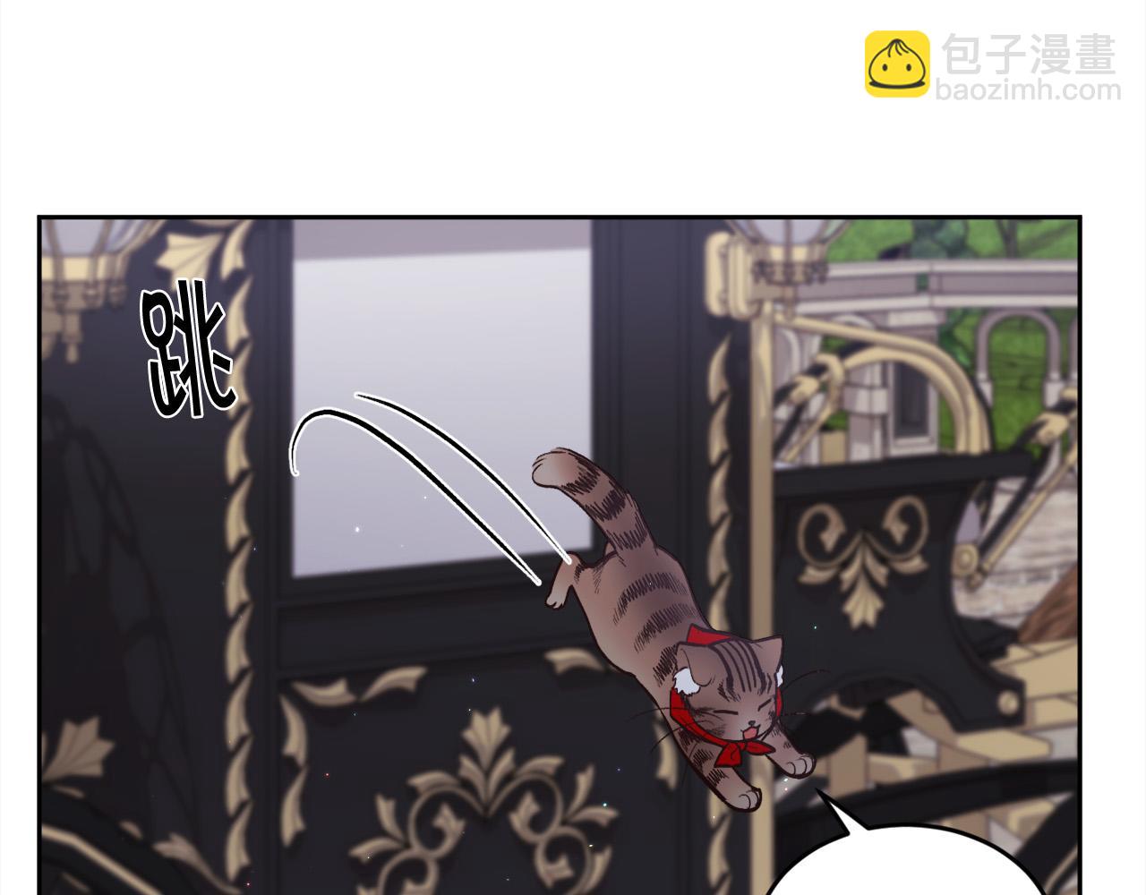 第162话 到底隐瞒了什么？69