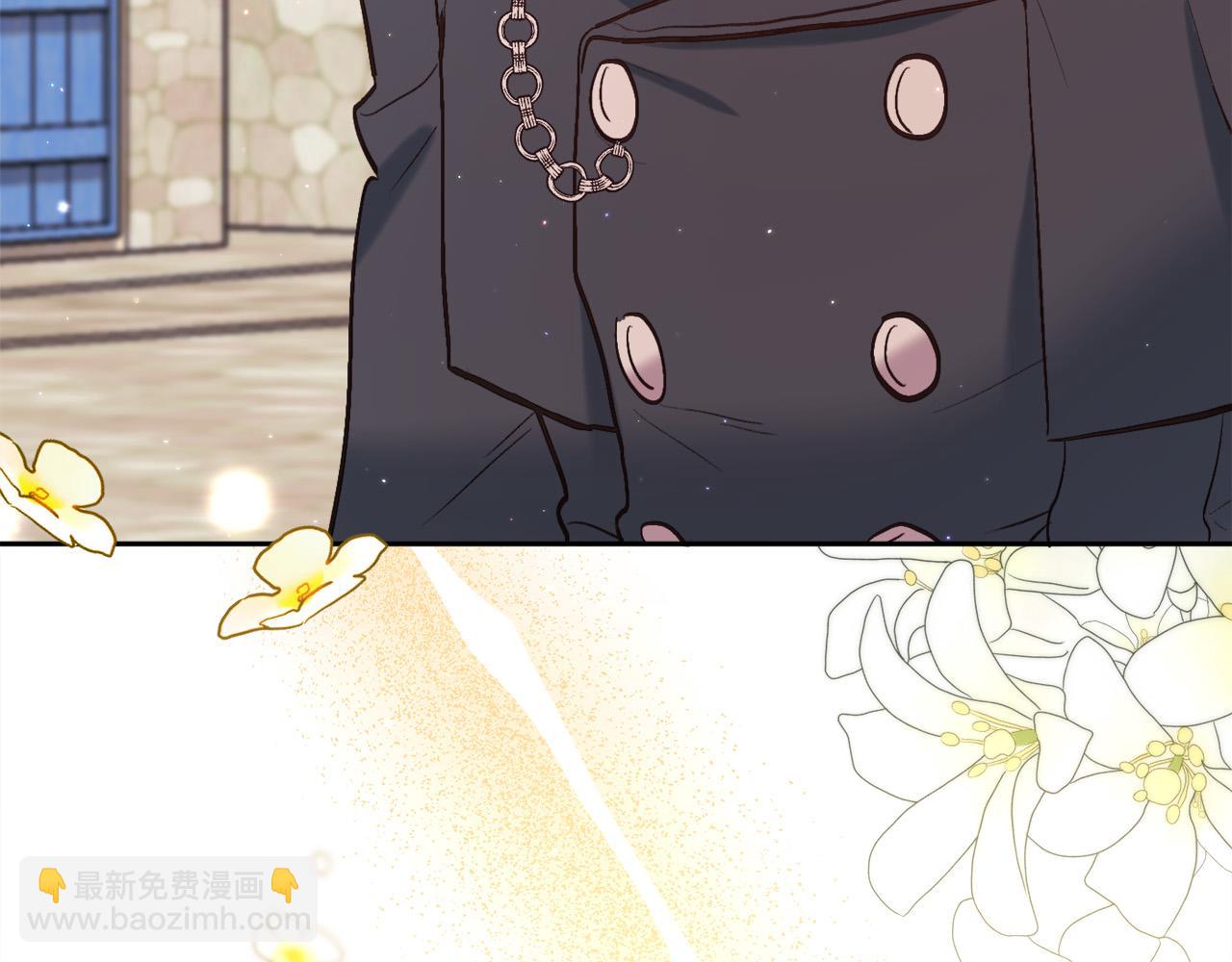 第162话 到底隐瞒了什么？8