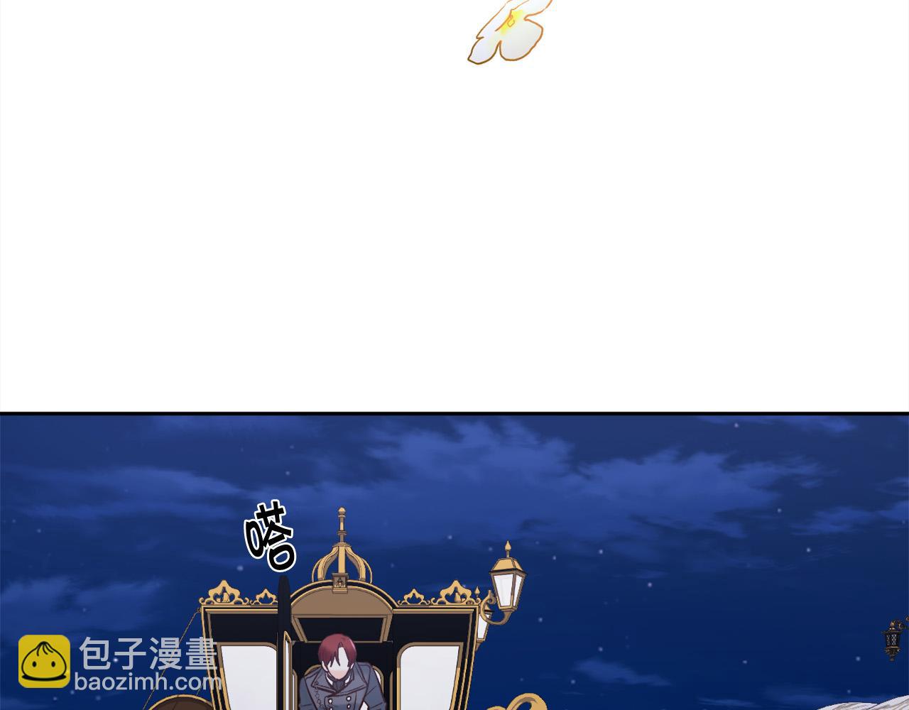 第162话 到底隐瞒了什么？81