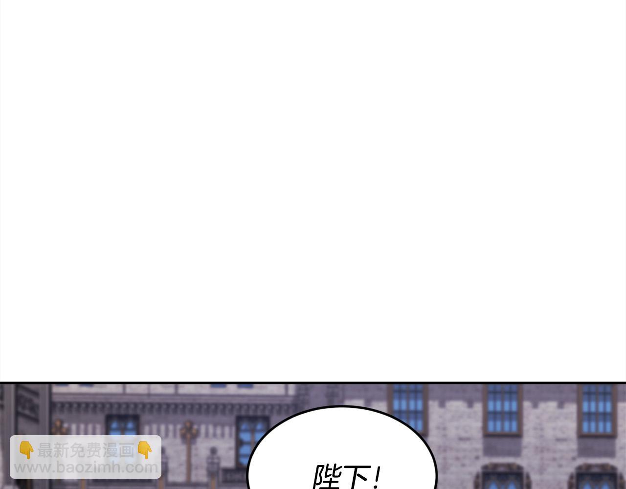 第162话 到底隐瞒了什么？90