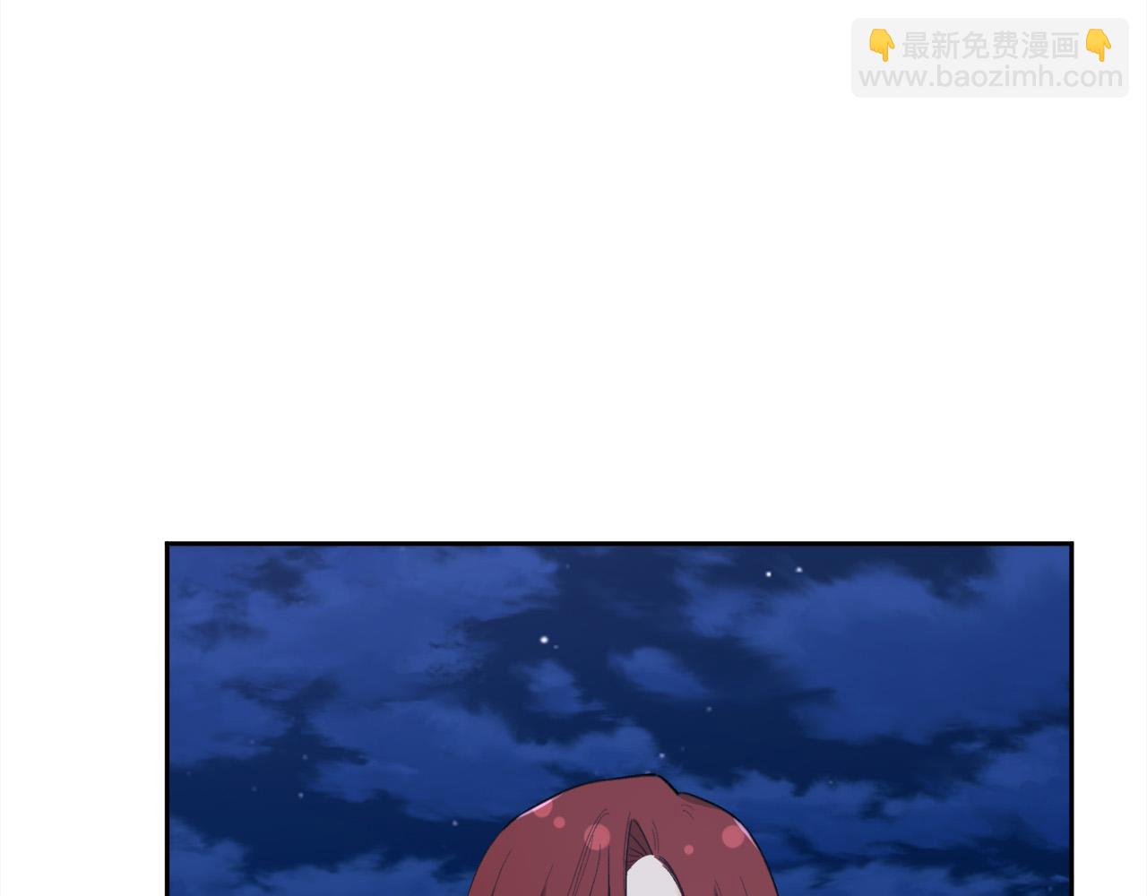 第162话 到底隐瞒了什么？94