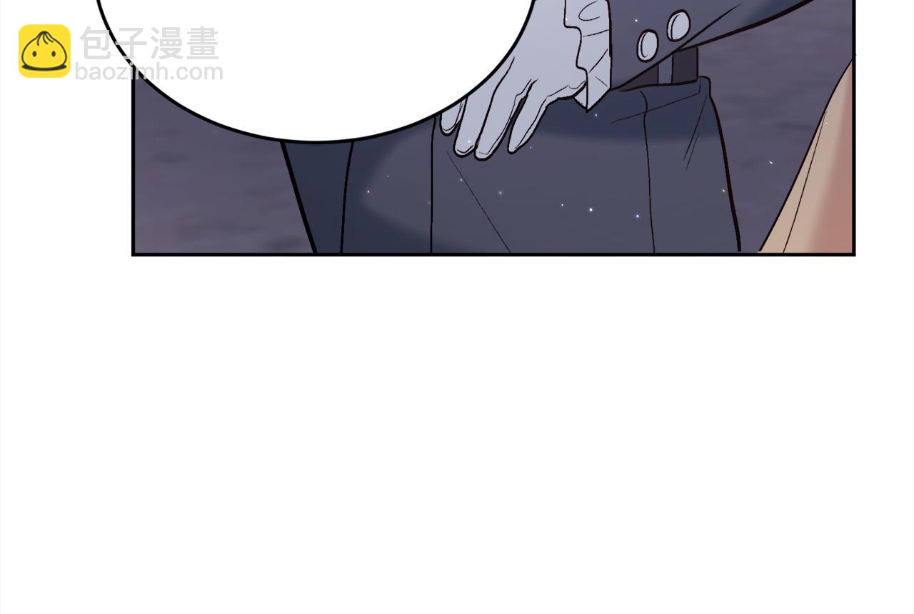 第162话 到底隐瞒了什么？96