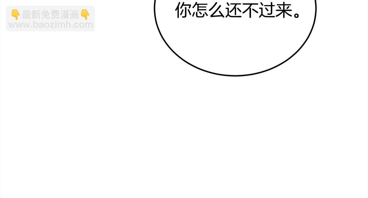 第163话 抓鱼小能手10