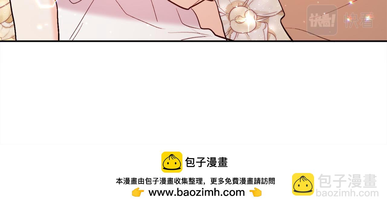 第163话 抓鱼小能手107
