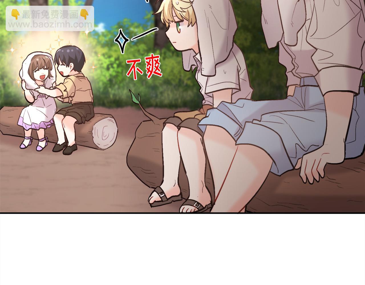 第163话 抓鱼小能手109