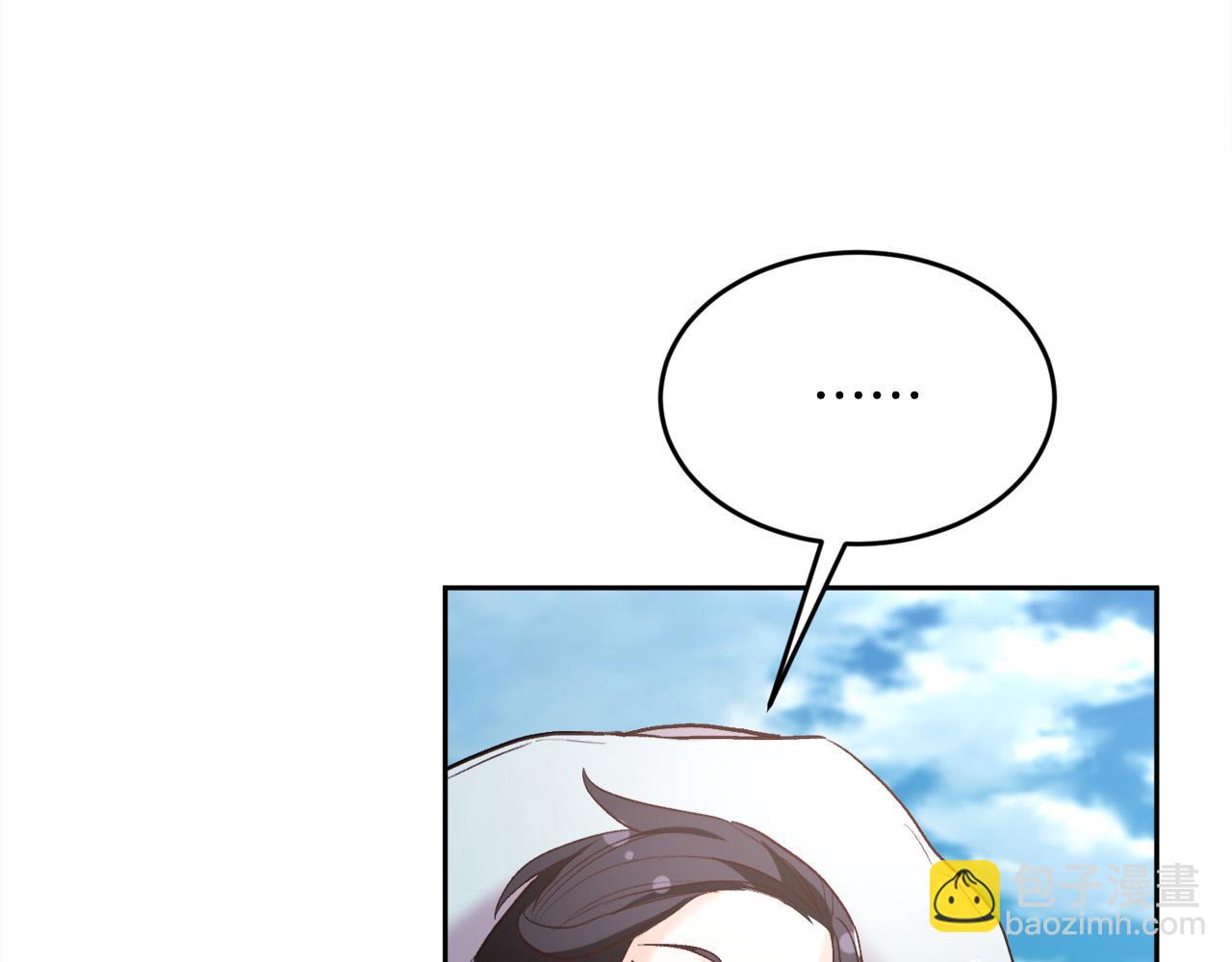 第163话 抓鱼小能手113