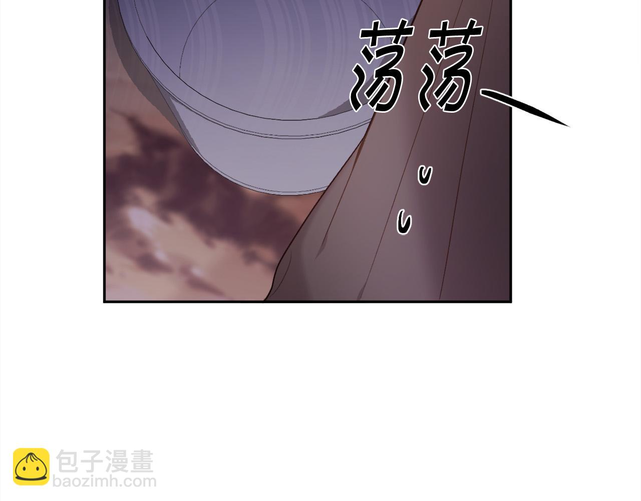第163话 抓鱼小能手116