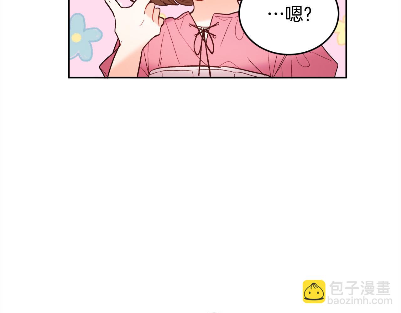 第163话 抓鱼小能手12