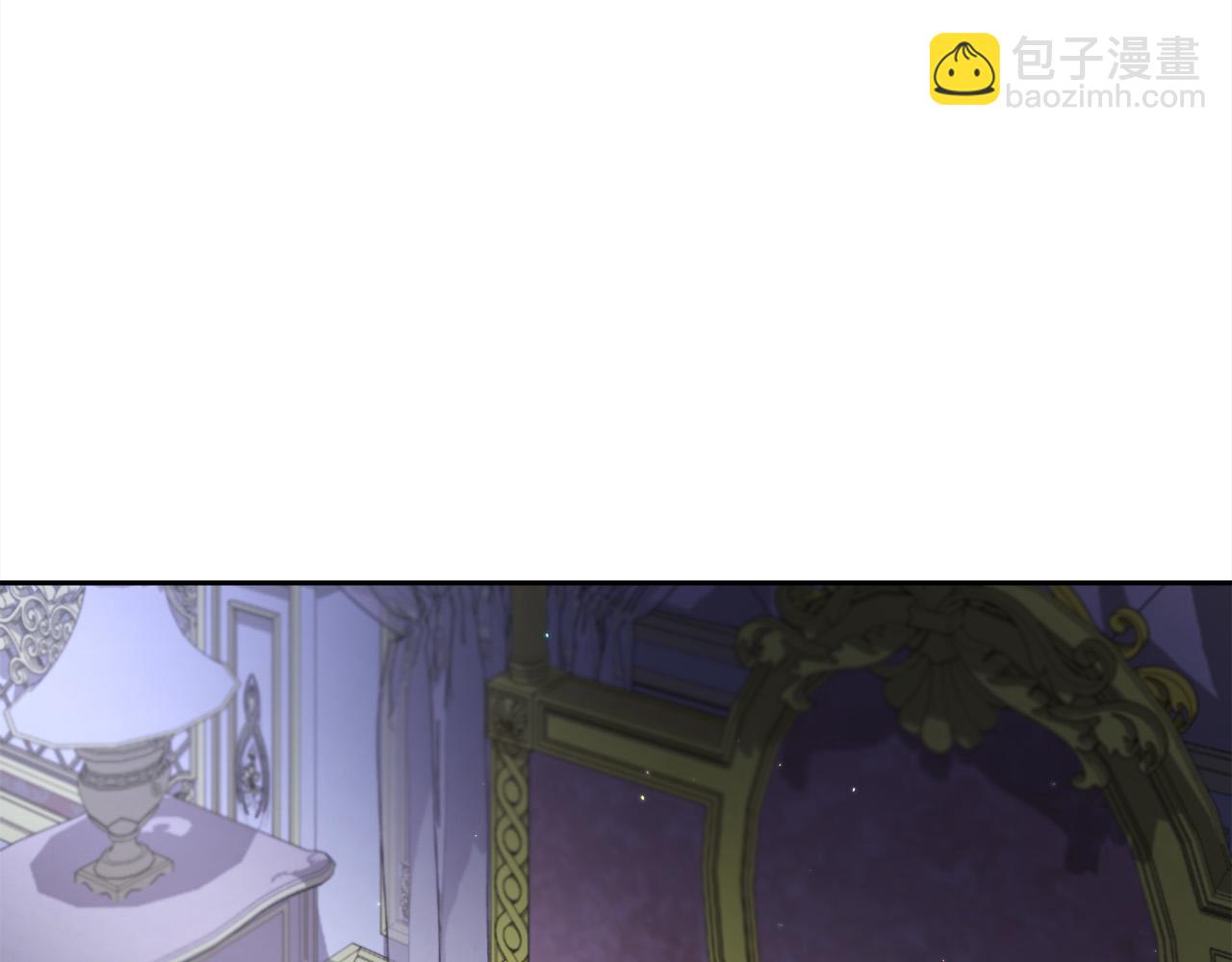 第163话 抓鱼小能手125