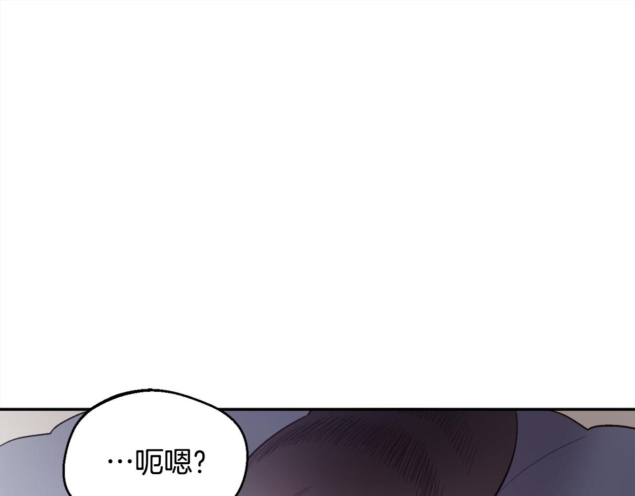 第163话 抓鱼小能手128