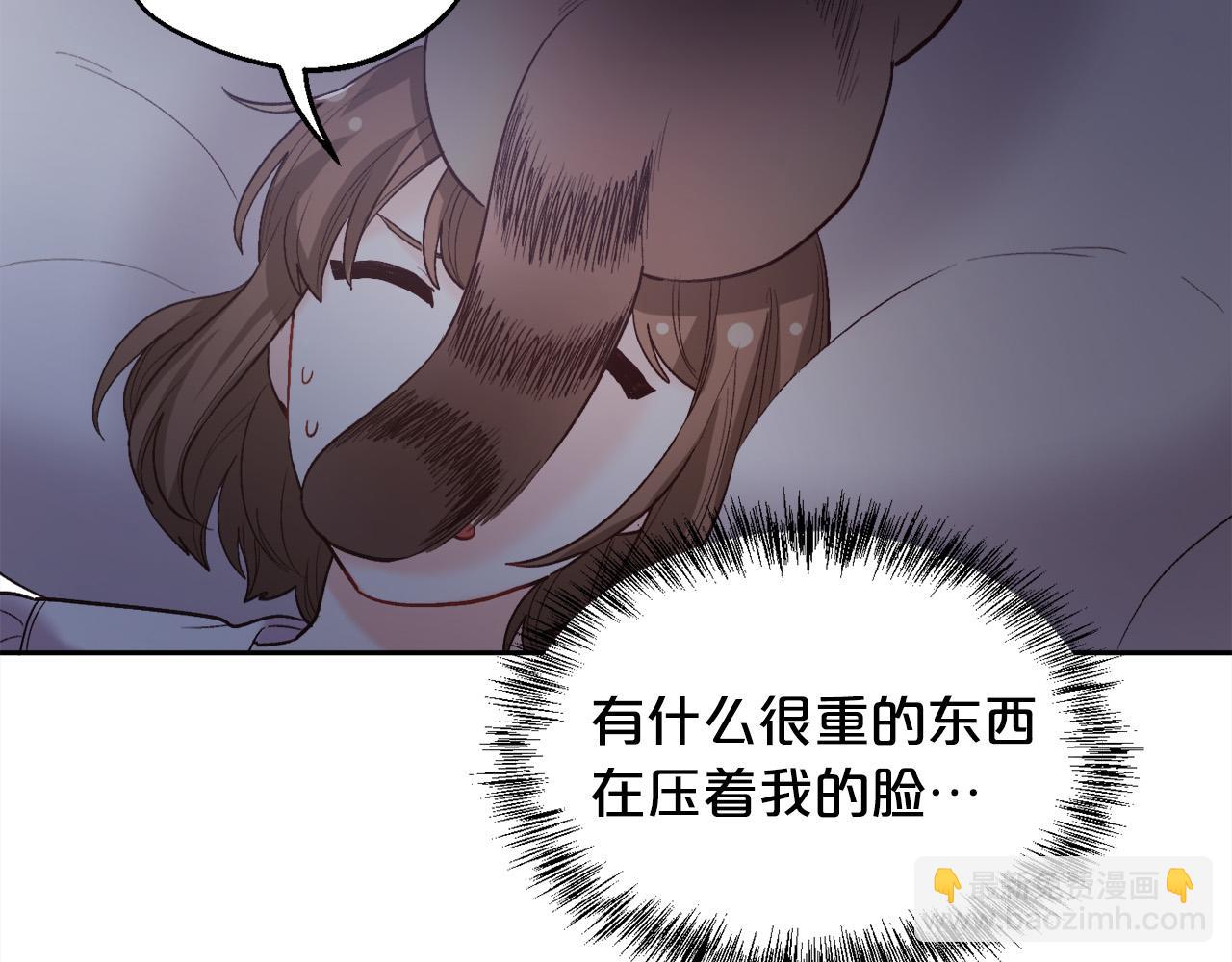 第163话 抓鱼小能手129