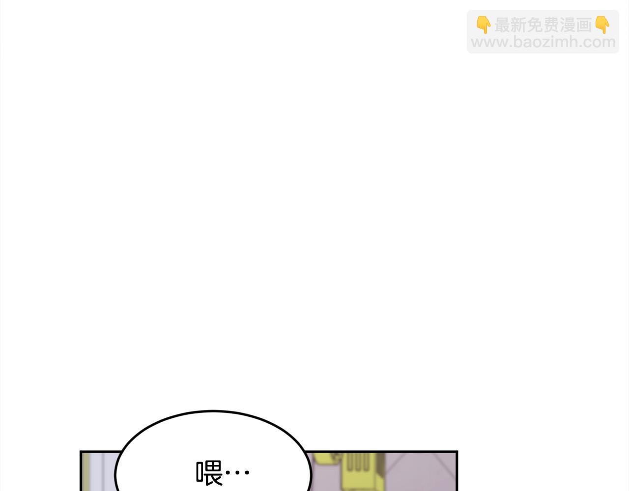 第163话 抓鱼小能手136
