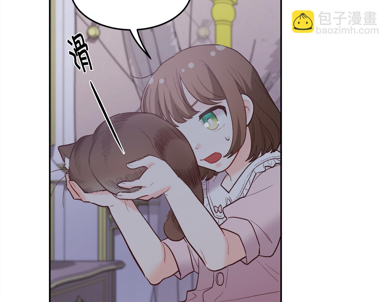第163话 抓鱼小能手137