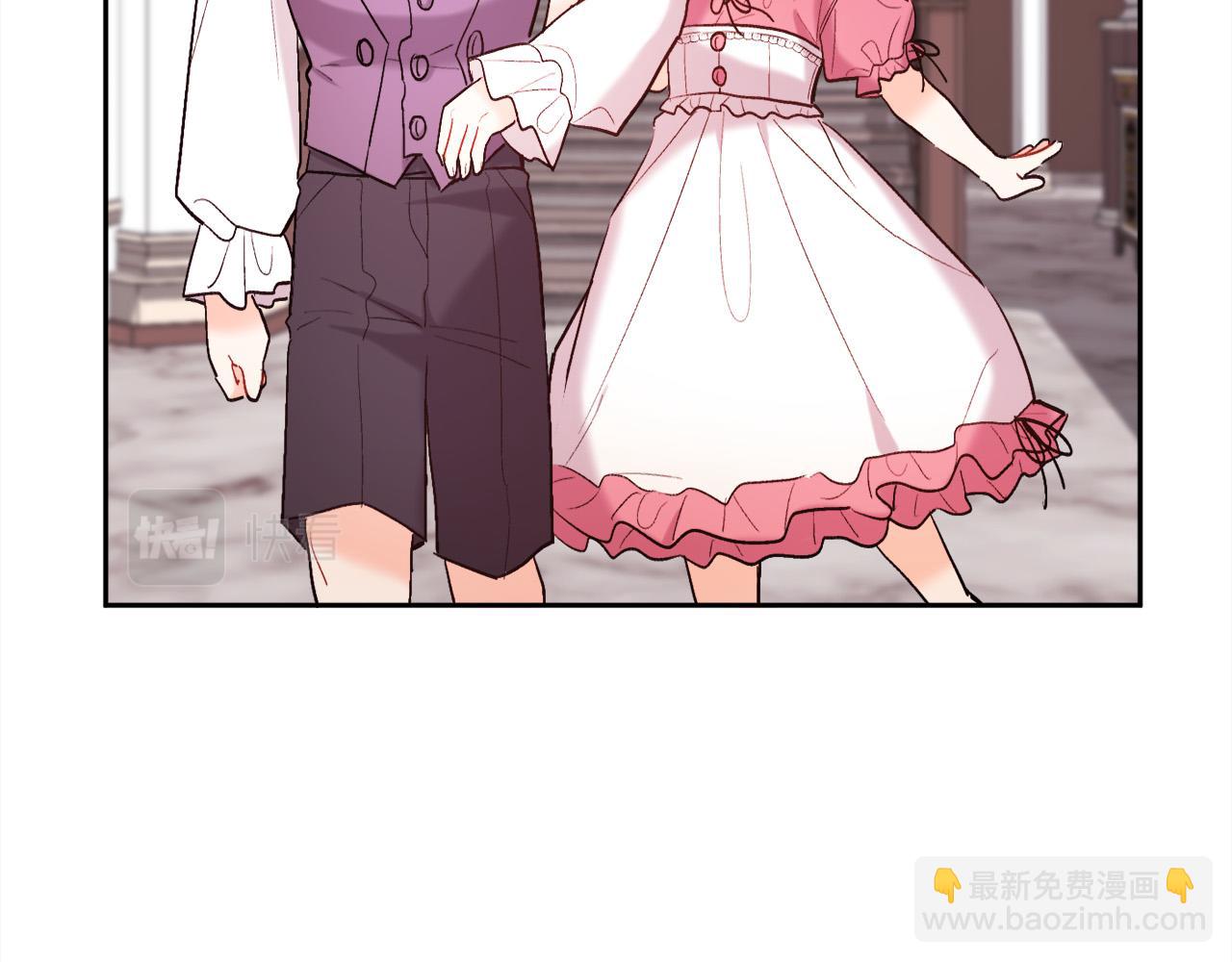 第163话 抓鱼小能手14