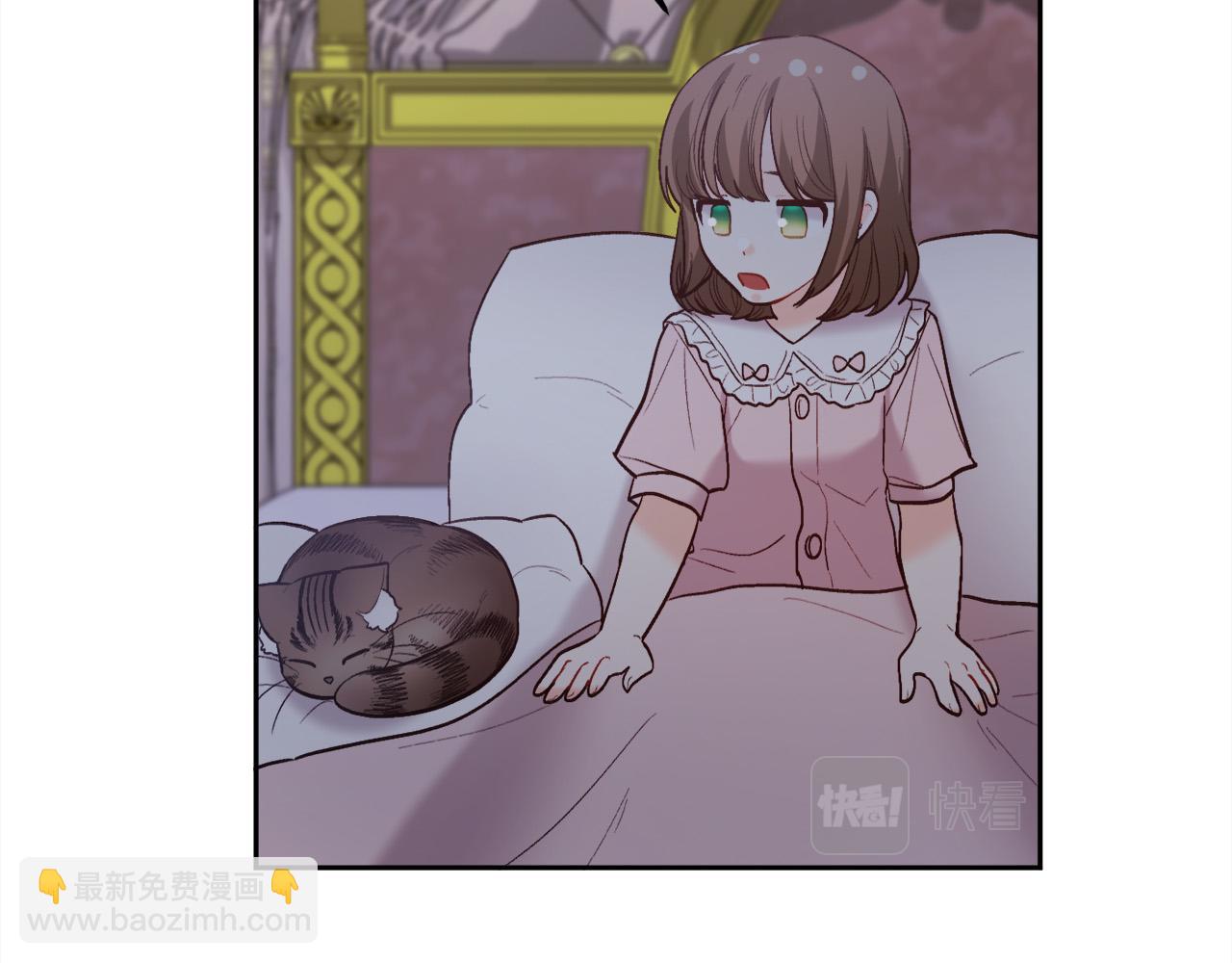 第163话 抓鱼小能手140