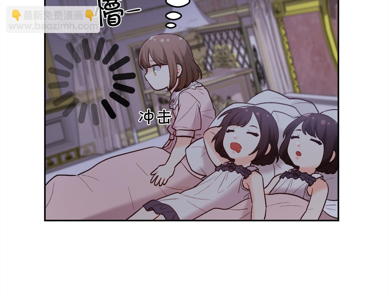 第163话 抓鱼小能手142