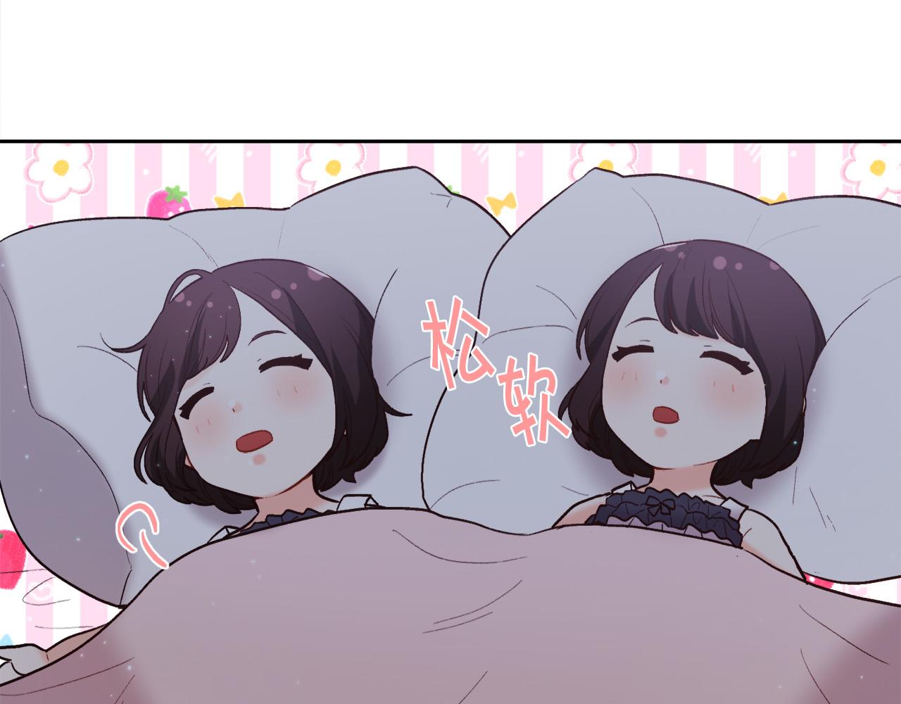 第163话 抓鱼小能手144