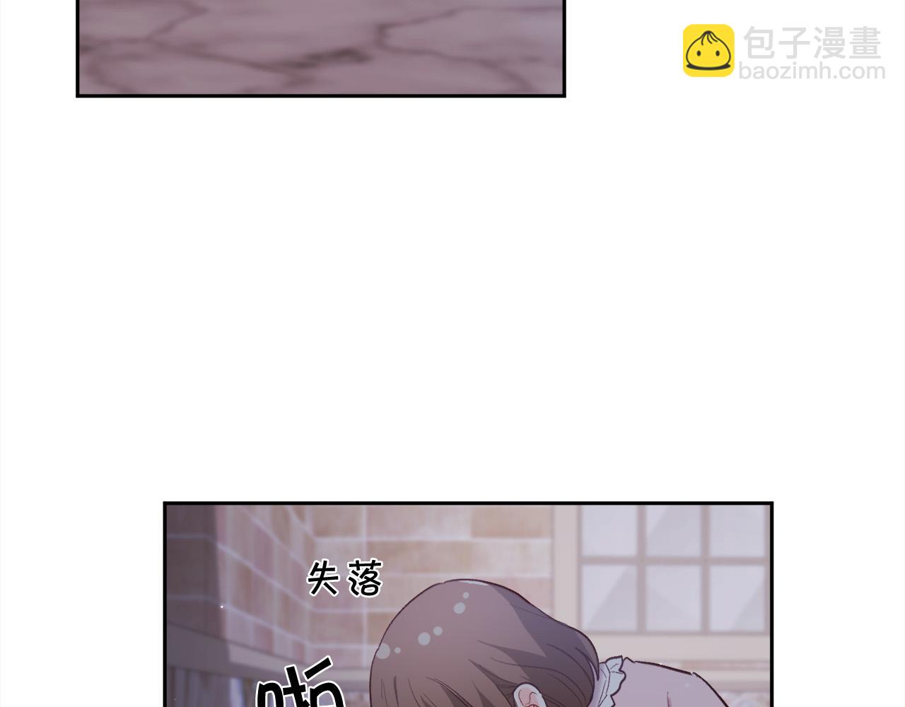 第163话 抓鱼小能手147