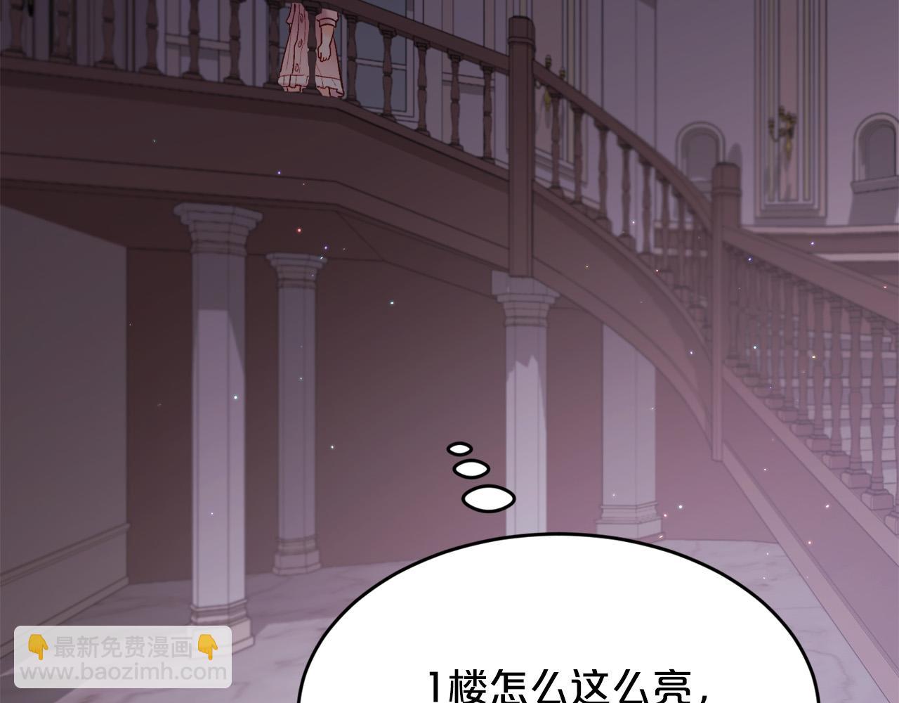 第163话 抓鱼小能手153