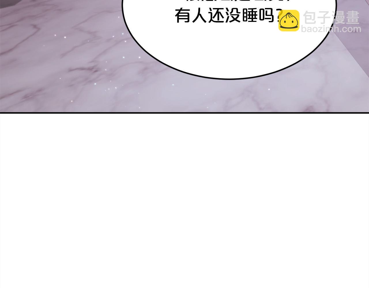 第163话 抓鱼小能手154