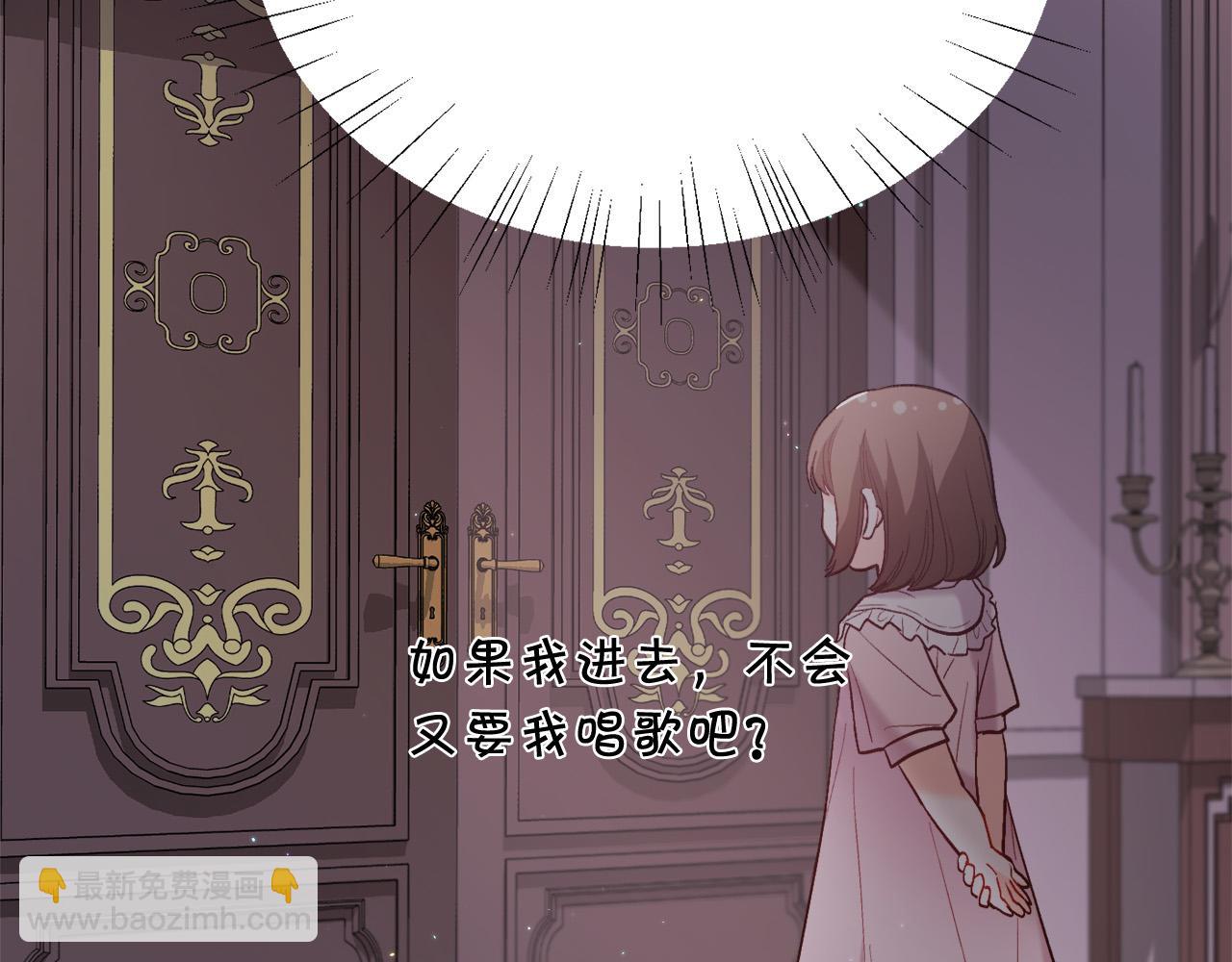 第163话 抓鱼小能手162