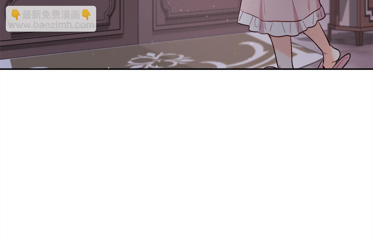 第163话 抓鱼小能手163