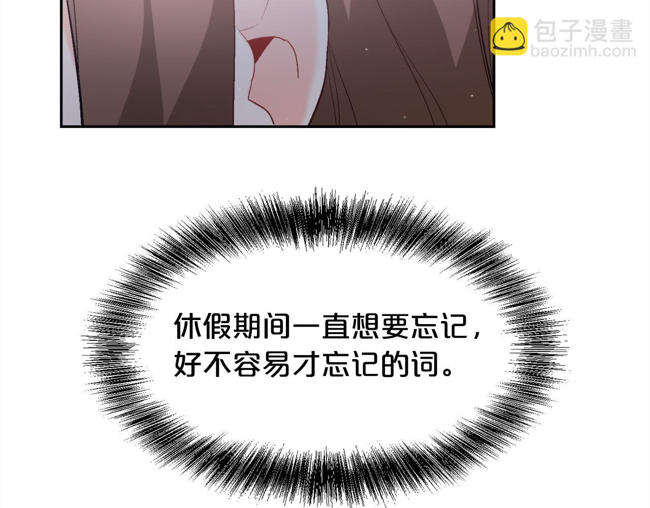 第163话 抓鱼小能手167