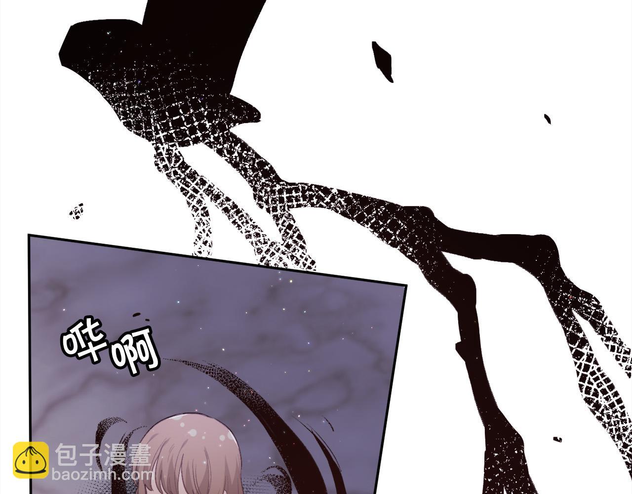 第163话 抓鱼小能手174