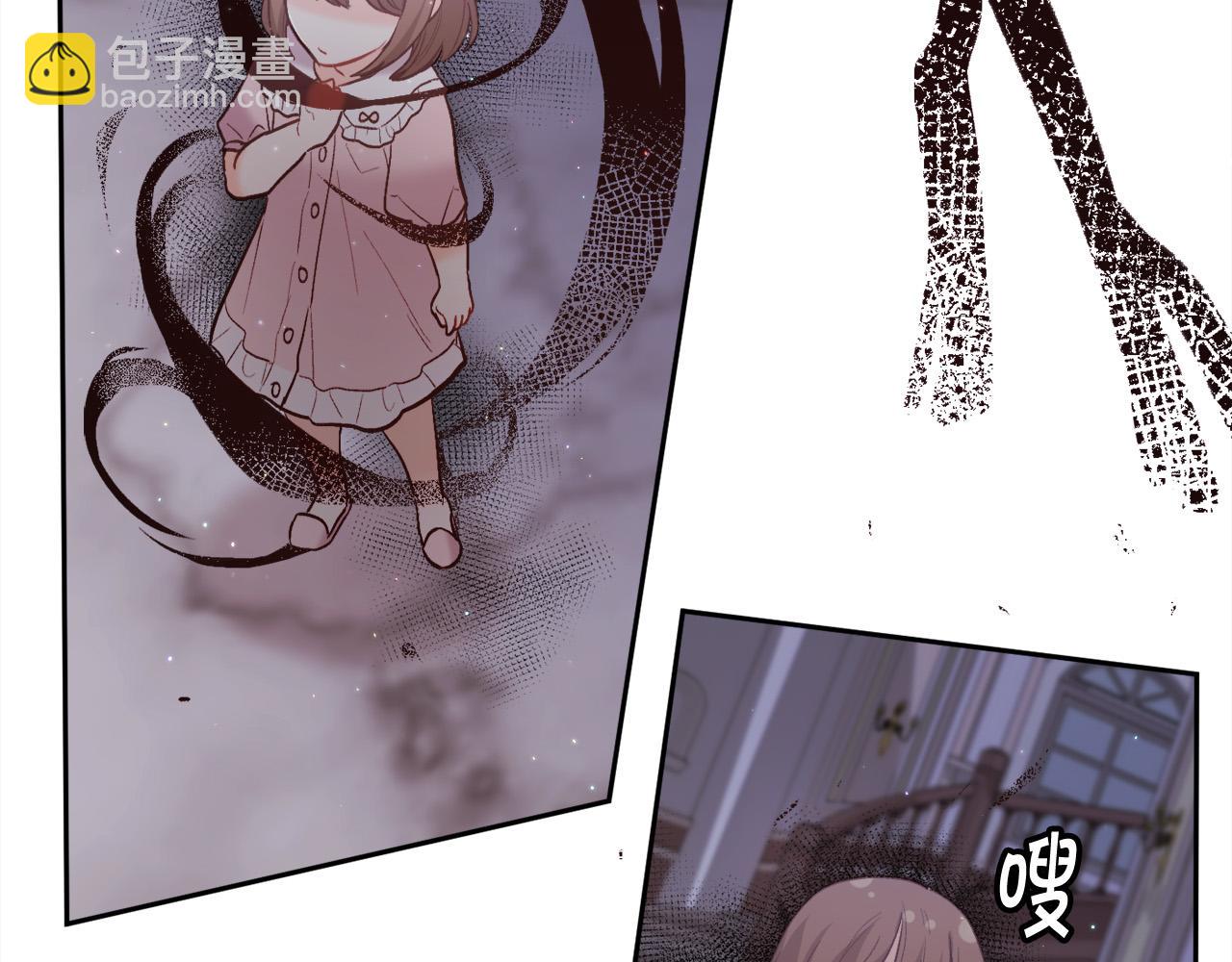 第163话 抓鱼小能手175