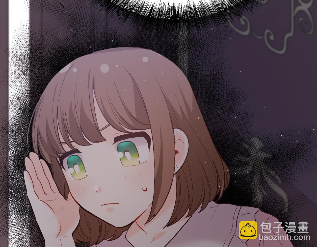 第163话 抓鱼小能手178