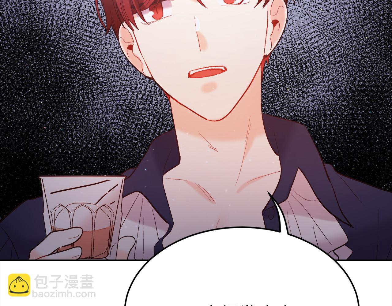 第163话 抓鱼小能手186