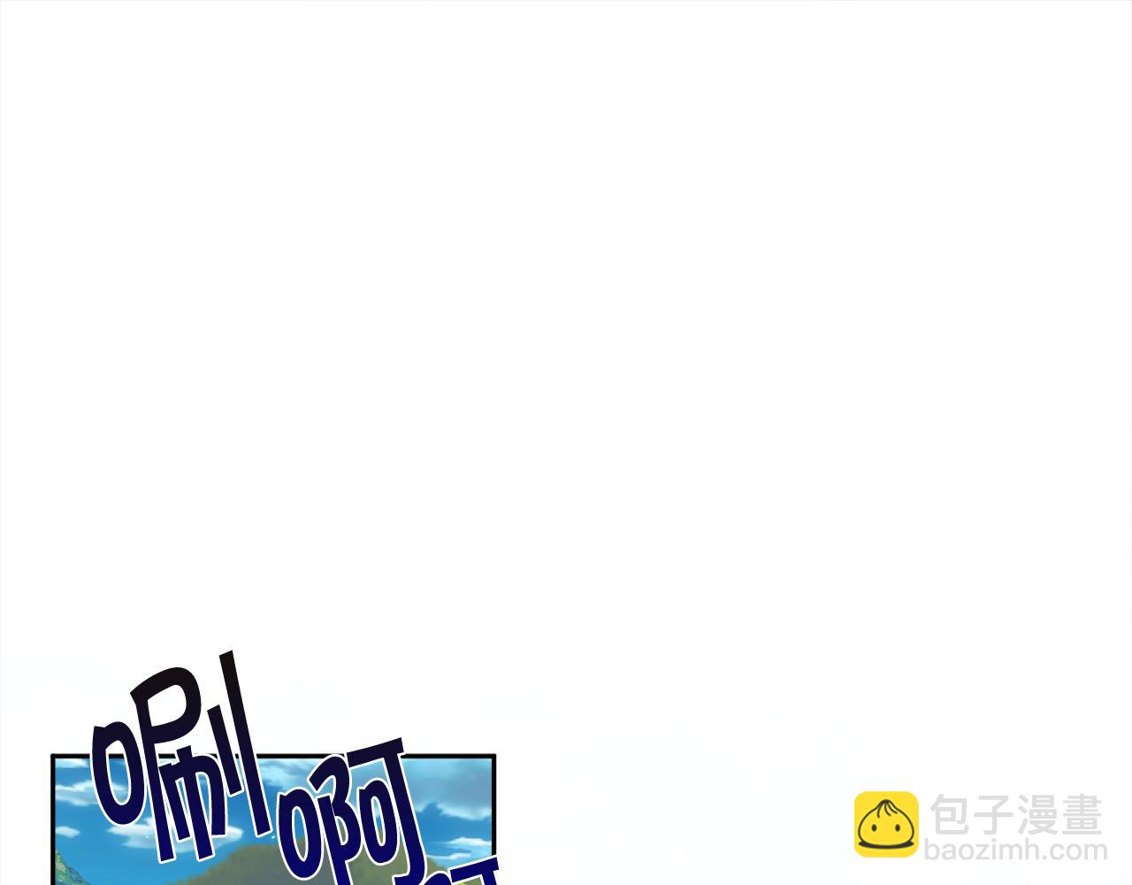 第163话 抓鱼小能手20