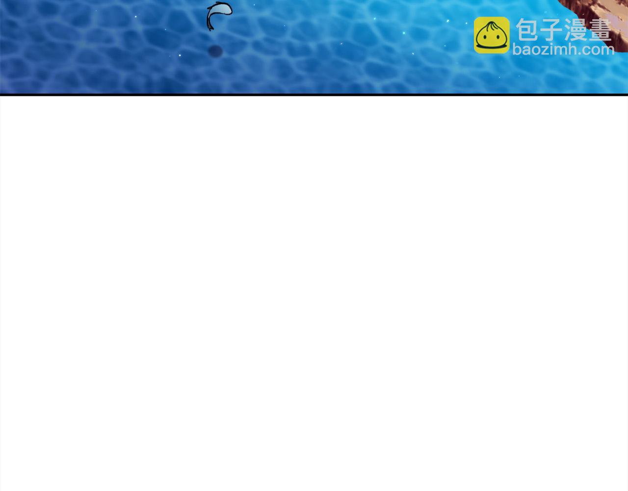 第163话 抓鱼小能手25