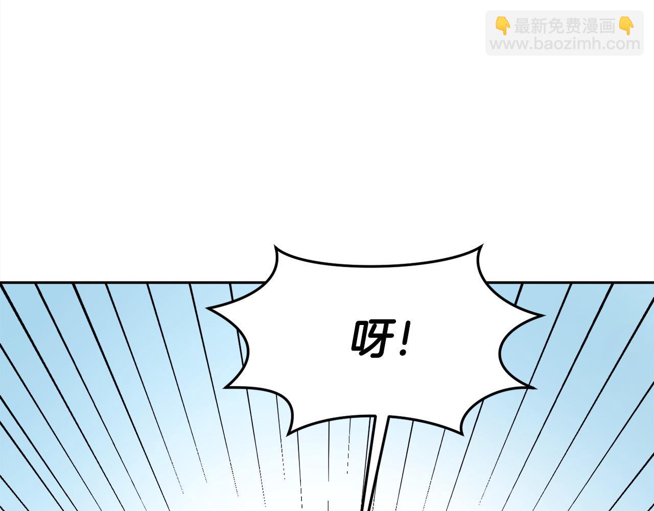 第163话 抓鱼小能手26