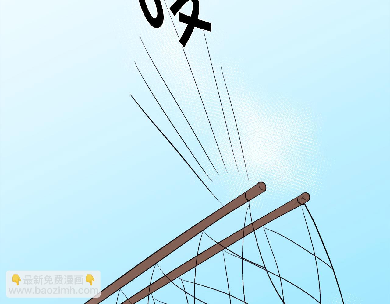 第163话 抓鱼小能手31