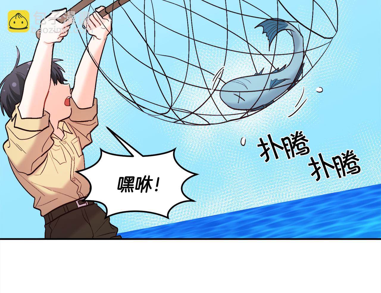第163话 抓鱼小能手32