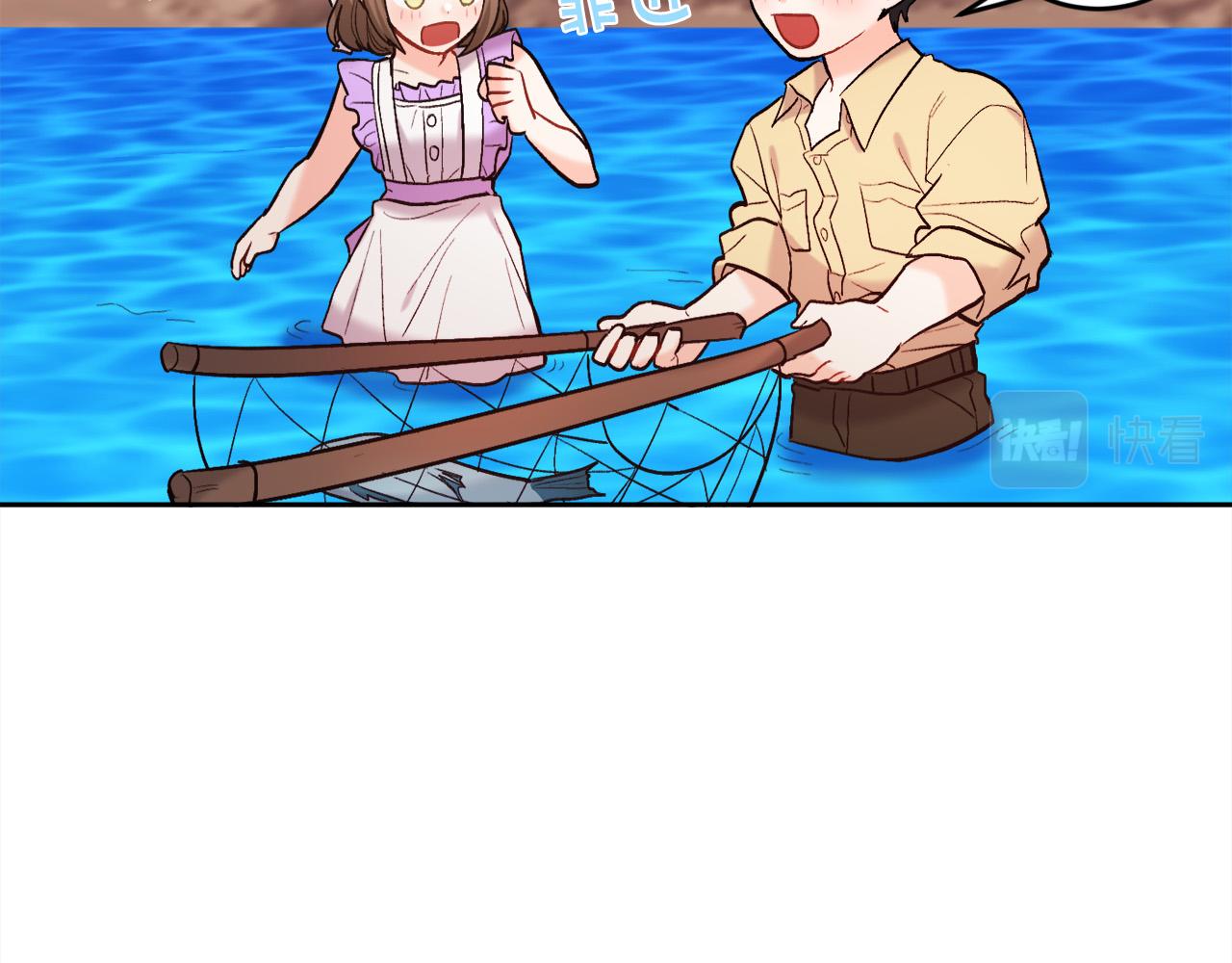 第163话 抓鱼小能手34