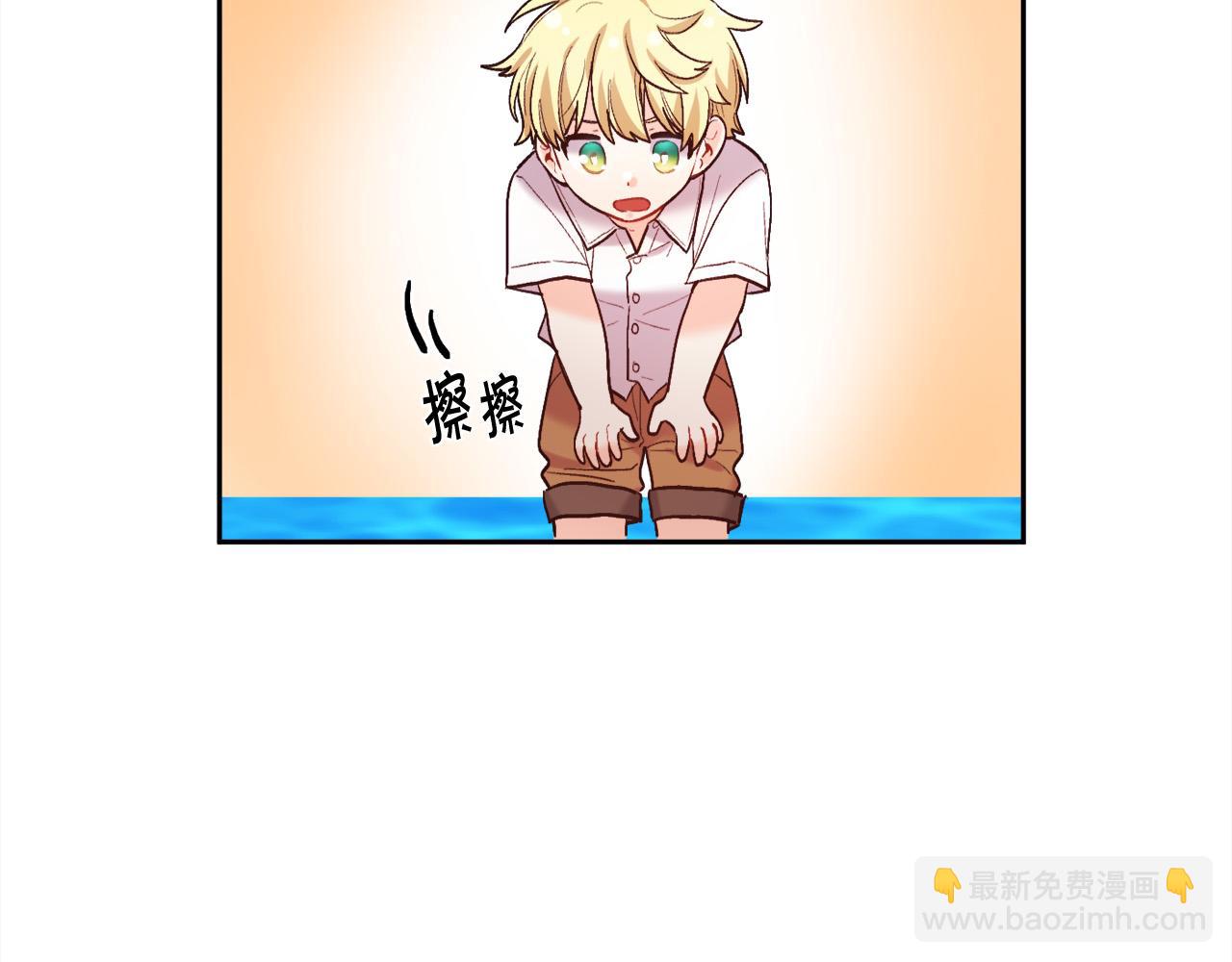 第163话 抓鱼小能手40