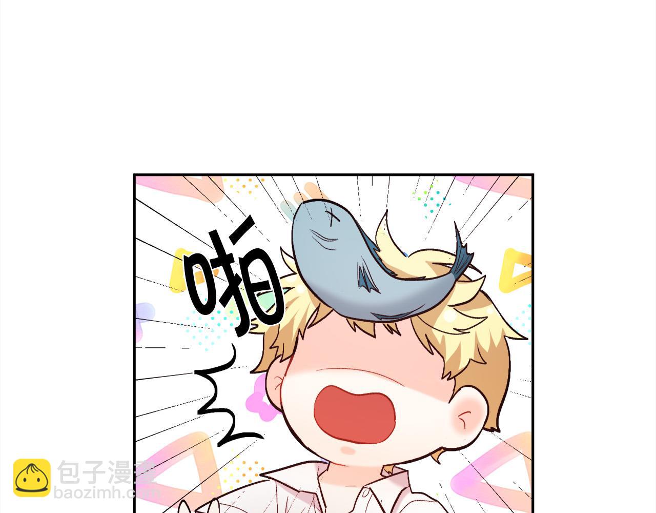 第163话 抓鱼小能手43